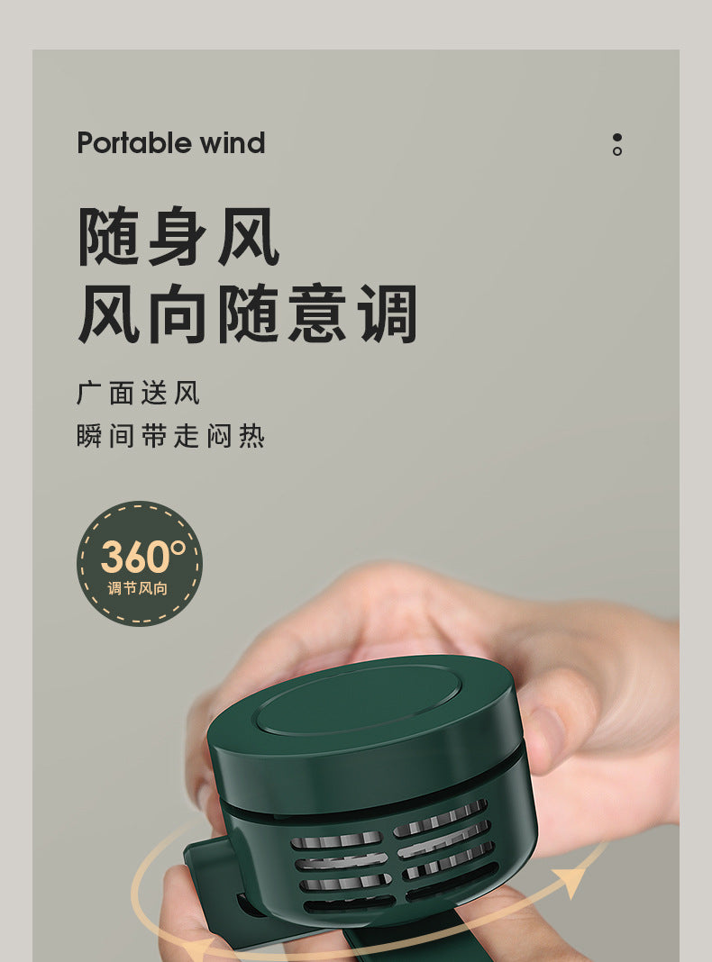 Portable Fan Rechargeable Mini Waist With 3 Speeds Strong Wearable Clip Belt Fan for Outdoor Jobsite FarmsTraveling Fishing