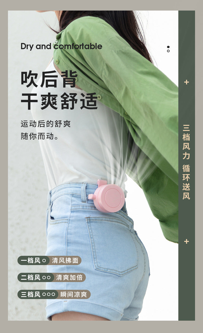 Portable Fan Rechargeable Mini Waist With 3 Speeds Strong Wearable Clip Belt Fan for Outdoor Jobsite FarmsTraveling Fishing