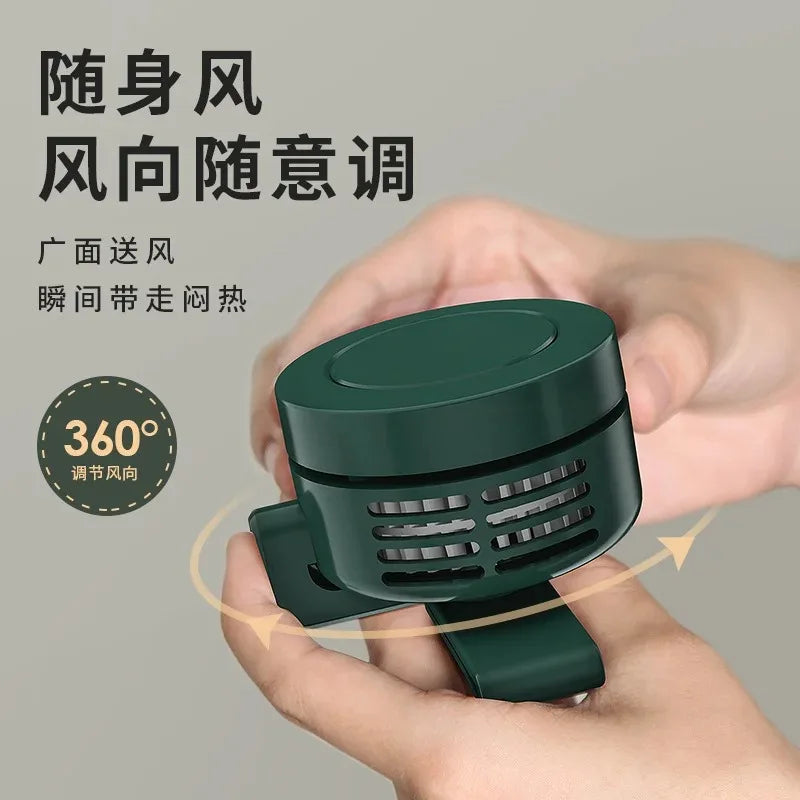 Portable Fan Rechargeable Mini Waist With 3 Speeds Strong Wearable Clip Belt Fan for Outdoor Jobsite FarmsTraveling Fishing